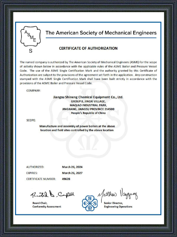 Certificato di autorizzazione